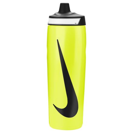 NIKE Hyperfuel 0.5L Geel bidon